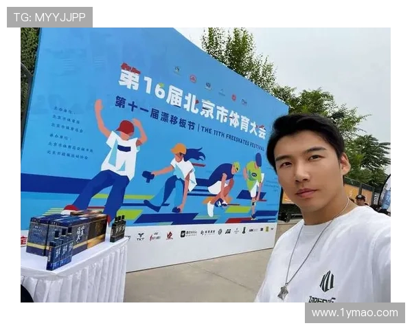 广州滑板队在世界街舞大赛中的团队协作表现精彩点评与分析