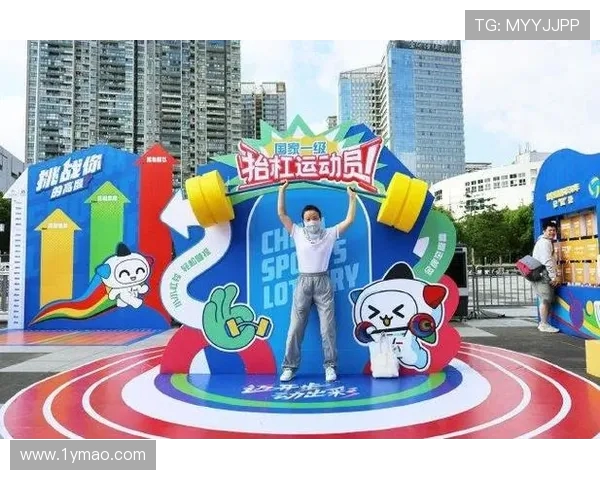 《探索体育运动的多元发展与跨界融合：从竞技到健身，推动全民运动新潮流》