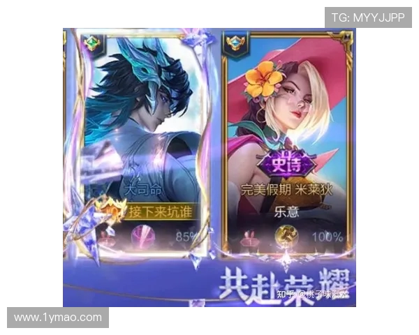 以Fly王者荣耀巅峰之路为核心探秘电竞精神与团队荣耀成长